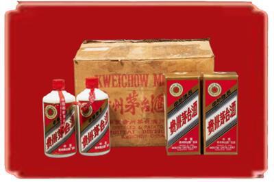 大厂县烟酒回收老茅台酒.jpg