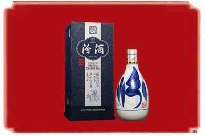 大厂县烟酒回收汾酒.jpg